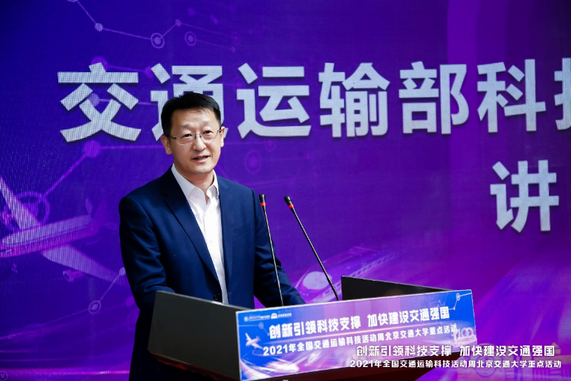 屏幕快照 2021-07-07 下午4.31.12.png