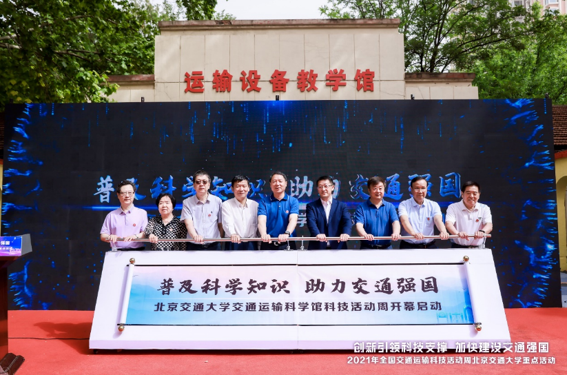 屏幕快照 2021-07-07 下午4.32.48.png