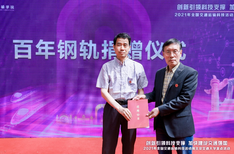 屏幕快照 2021-07-07 下午4.41.13.png