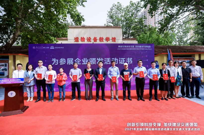 屏幕快照 2021-07-07 下午4.34.34.png