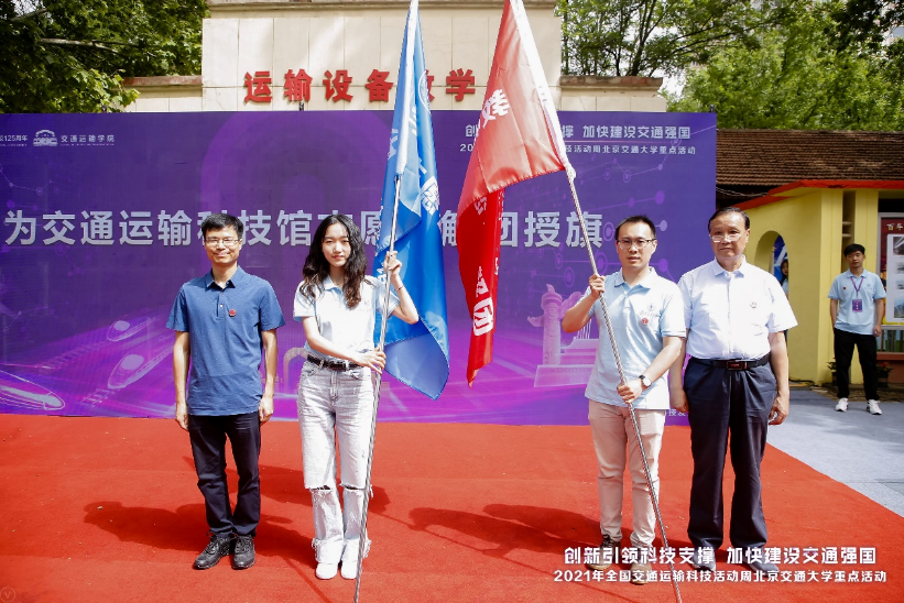 屏幕快照 2021-07-07 下午4.34.48.png