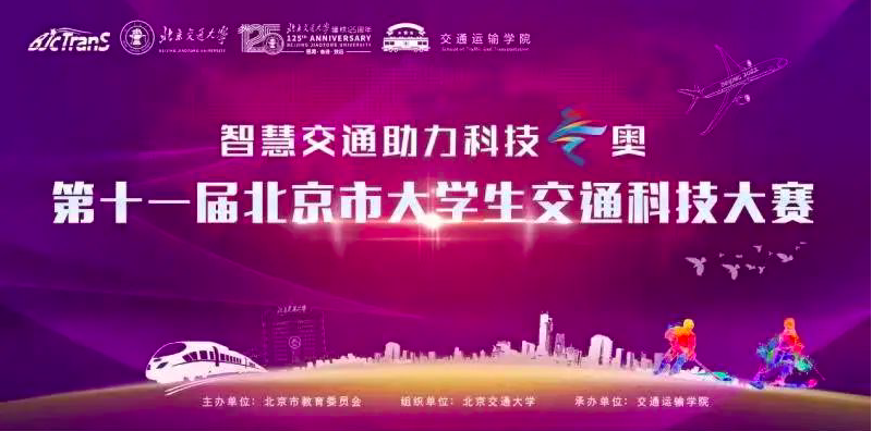 屏幕快照 2021-12-20 下午3.59.53.png