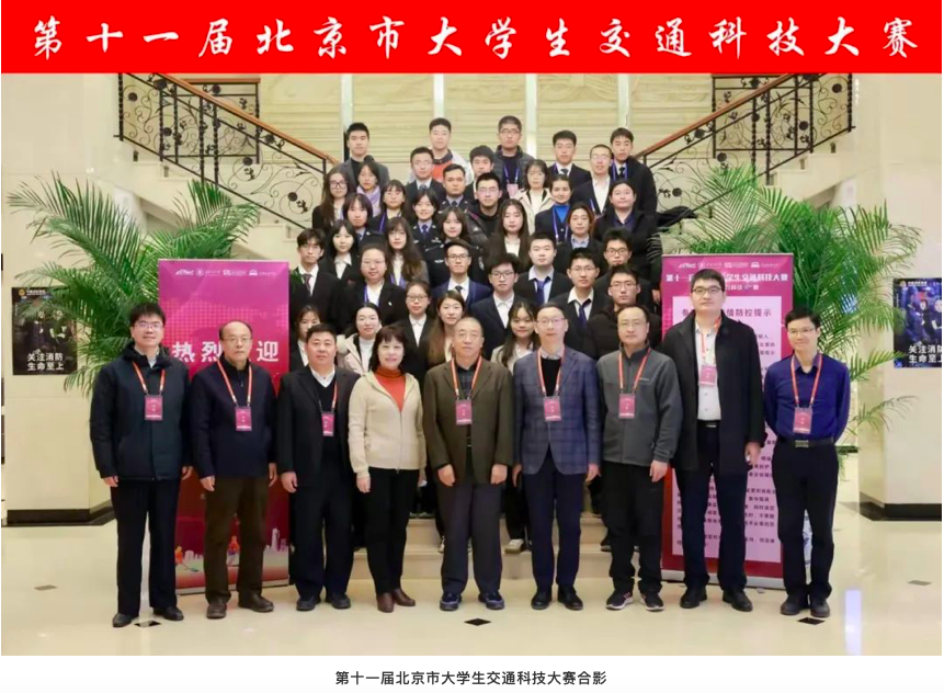 屏幕快照 2021-12-20 下午4.02.12.png