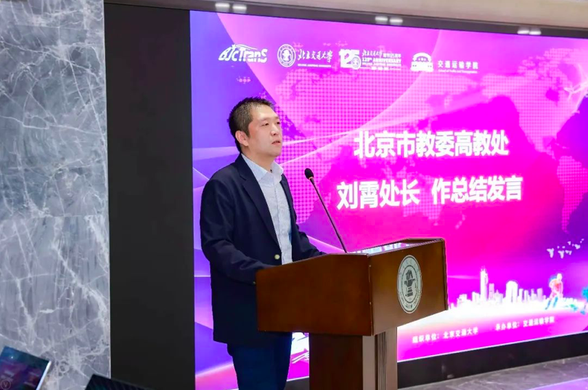 屏幕快照 2021-12-20 下午4.09.08.png