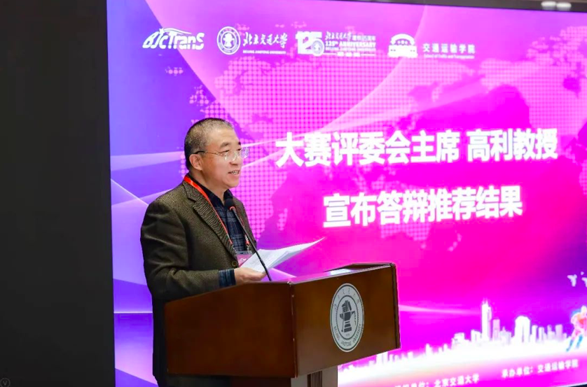 屏幕快照 2021-12-20 下午4.10.24.png