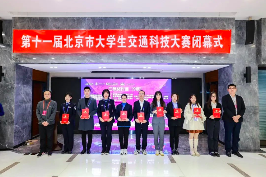 屏幕快照 2021-12-20 下午4.12.21.png